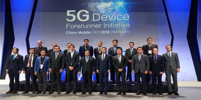 vivo partners with China Mobile on "China Mobile 5G Device Forerunner Initiative" to drive 5G advancement