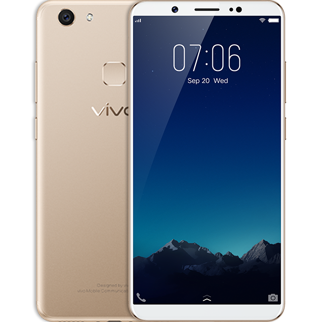 vivo V7+ (香檳金)
