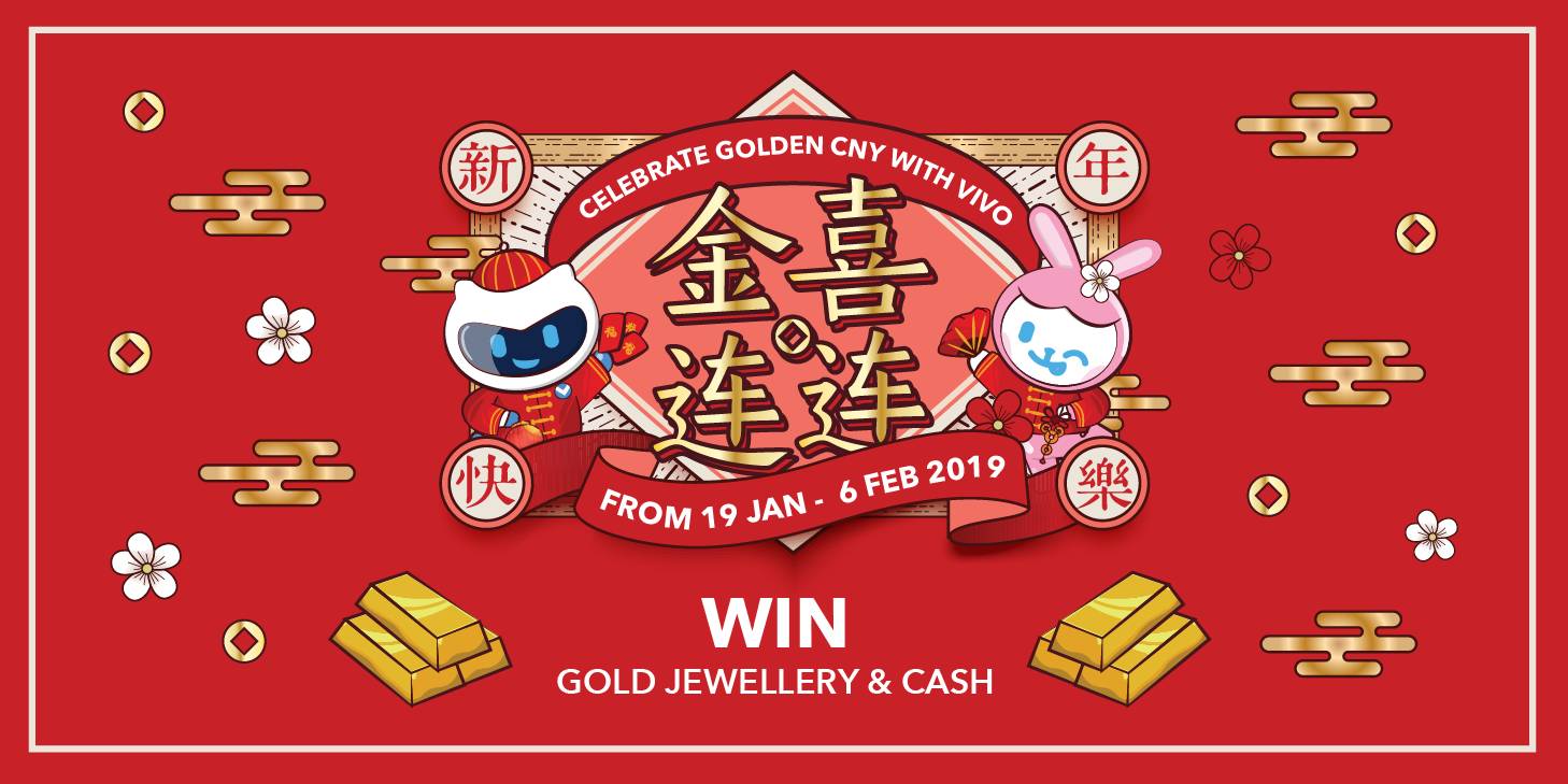 Shop at vivo and stand a chance to win Gold Jewellery and cash