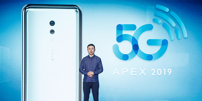 全球首款「真一體化」5G手機 vivo APEX 2019重磅發表