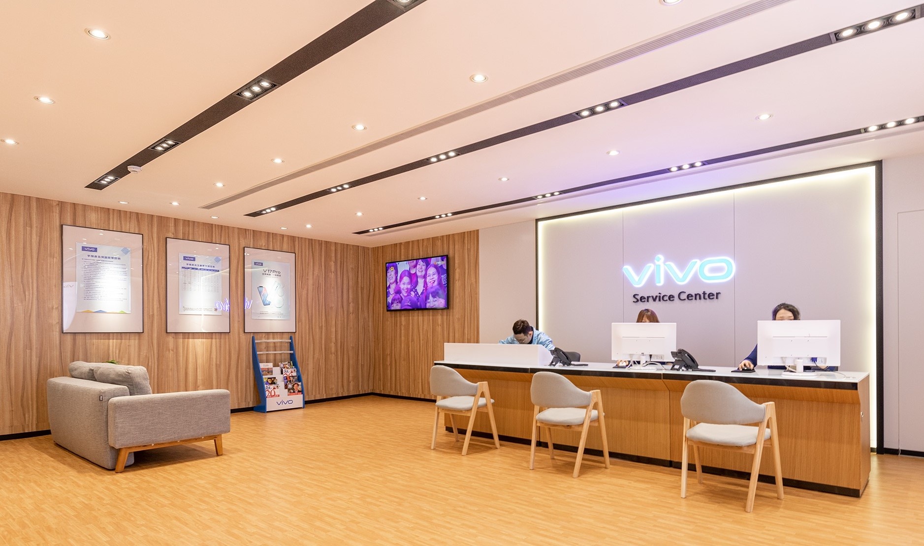 vivo客戶服務中心2.0登場，推出業界最強六大貼心保障