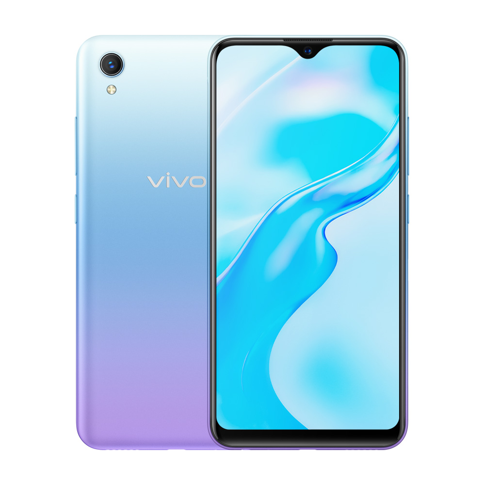 vivo Y1s: Price, Specs, Availability in the Philippines 87 2b64dccdea6929c4f05bcd5775f1f599
