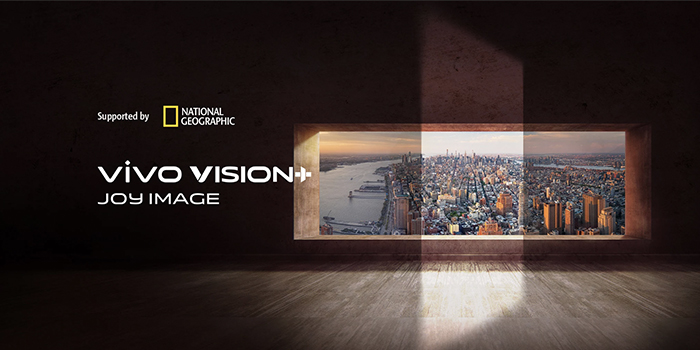 vivo annonce l'initiative « VISION + » pour promouvoir la culture de la photographie mobile