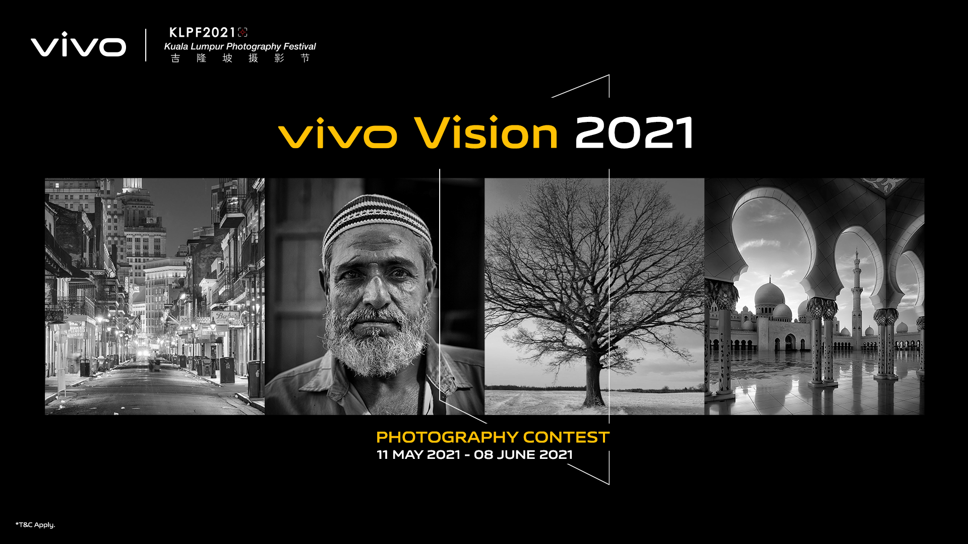 vivo Vision 2021 Photography Contest