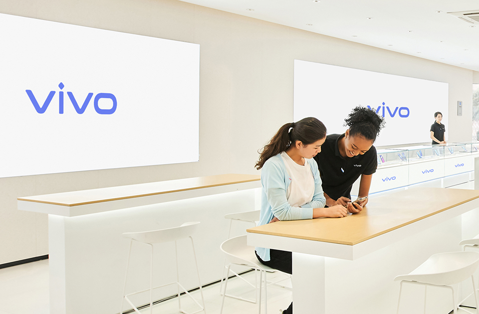 vivo Service