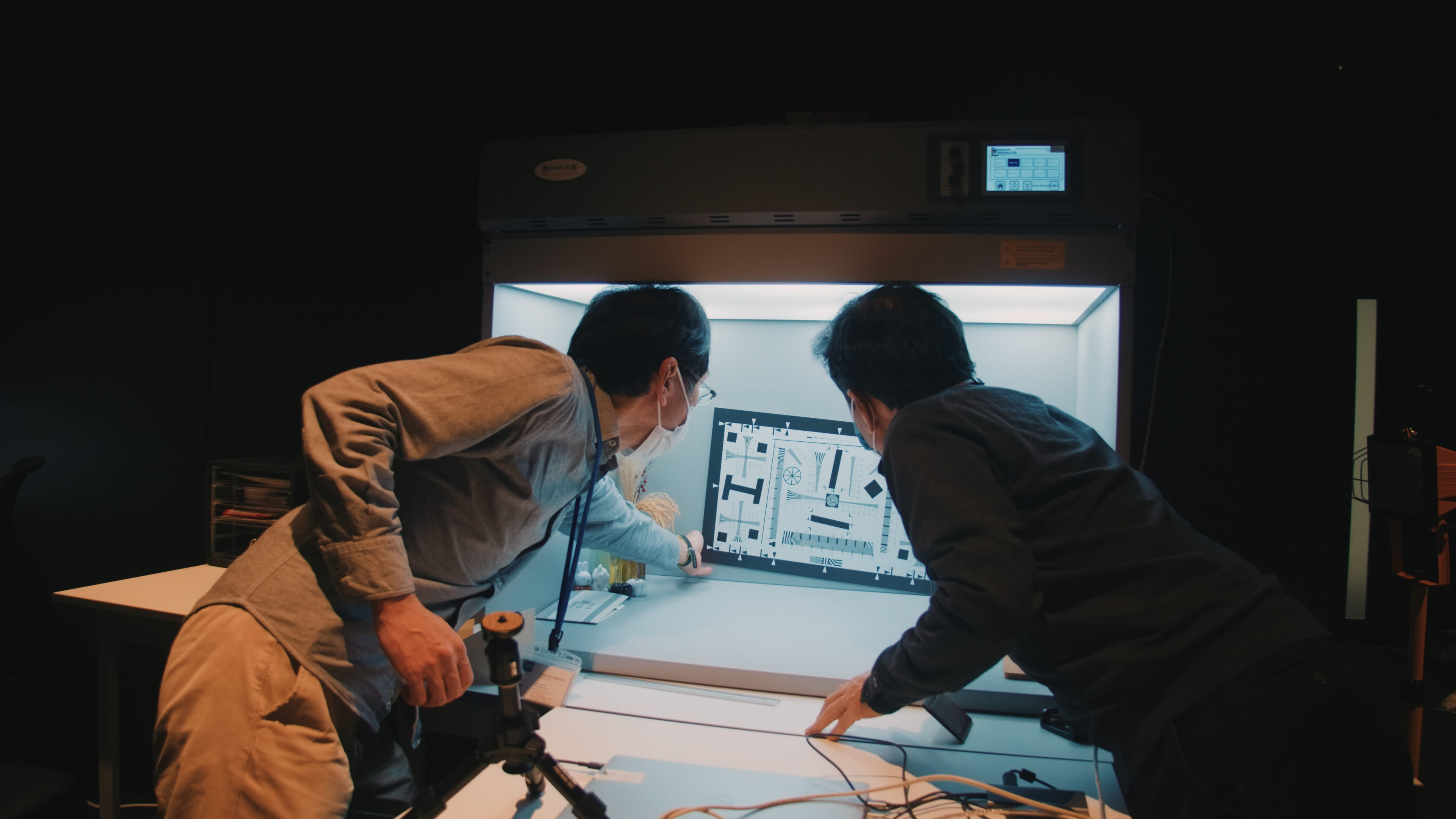 Взгляд изнутри: научно-исследовательский центр vivo в Токио