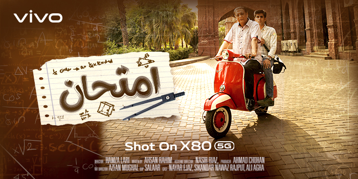 Shot on vivo X80 — 'Imtehan' under Hamza Lari's Direction Officially Released in Pakistan