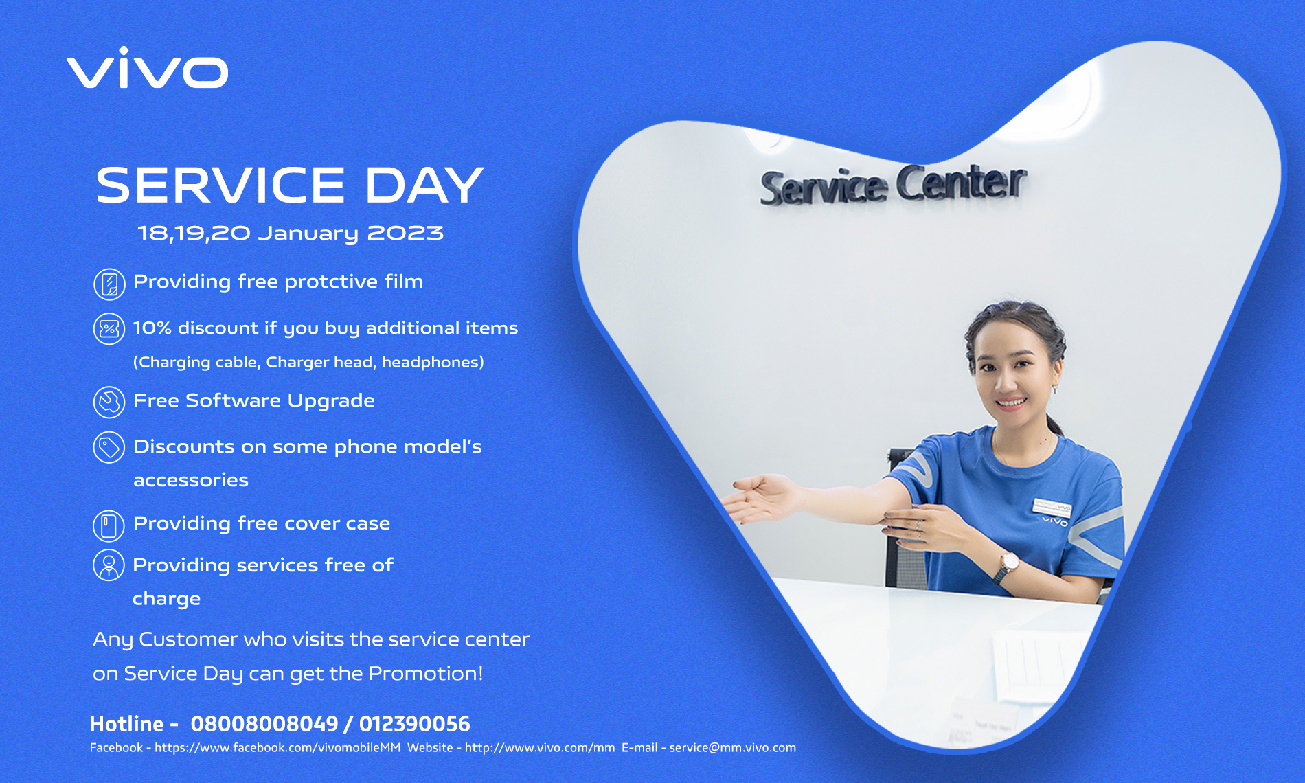 vivo Service Day Benefits in January