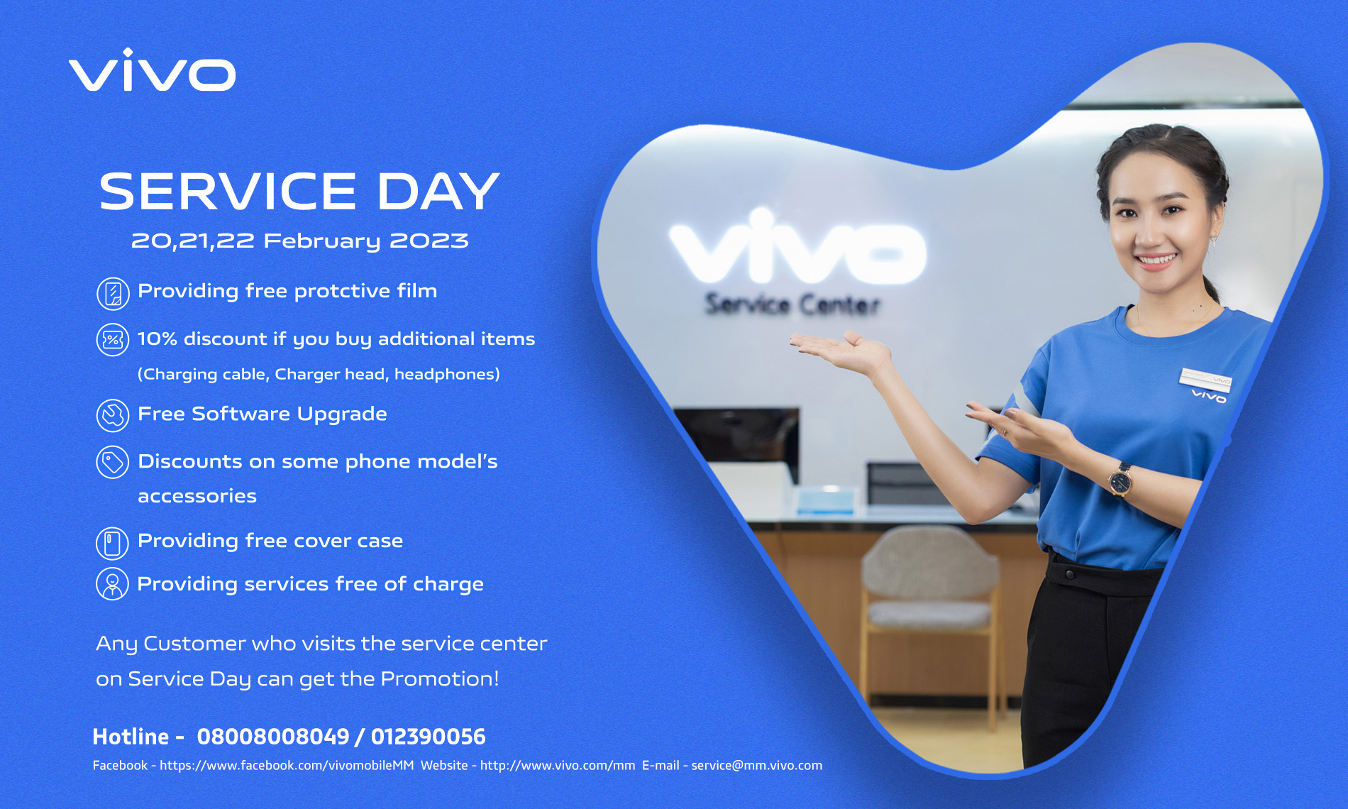 vivo Service Day Benefits in February
