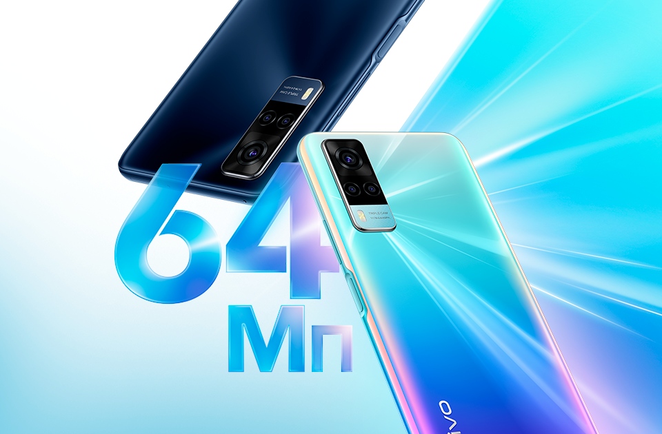 Y53s