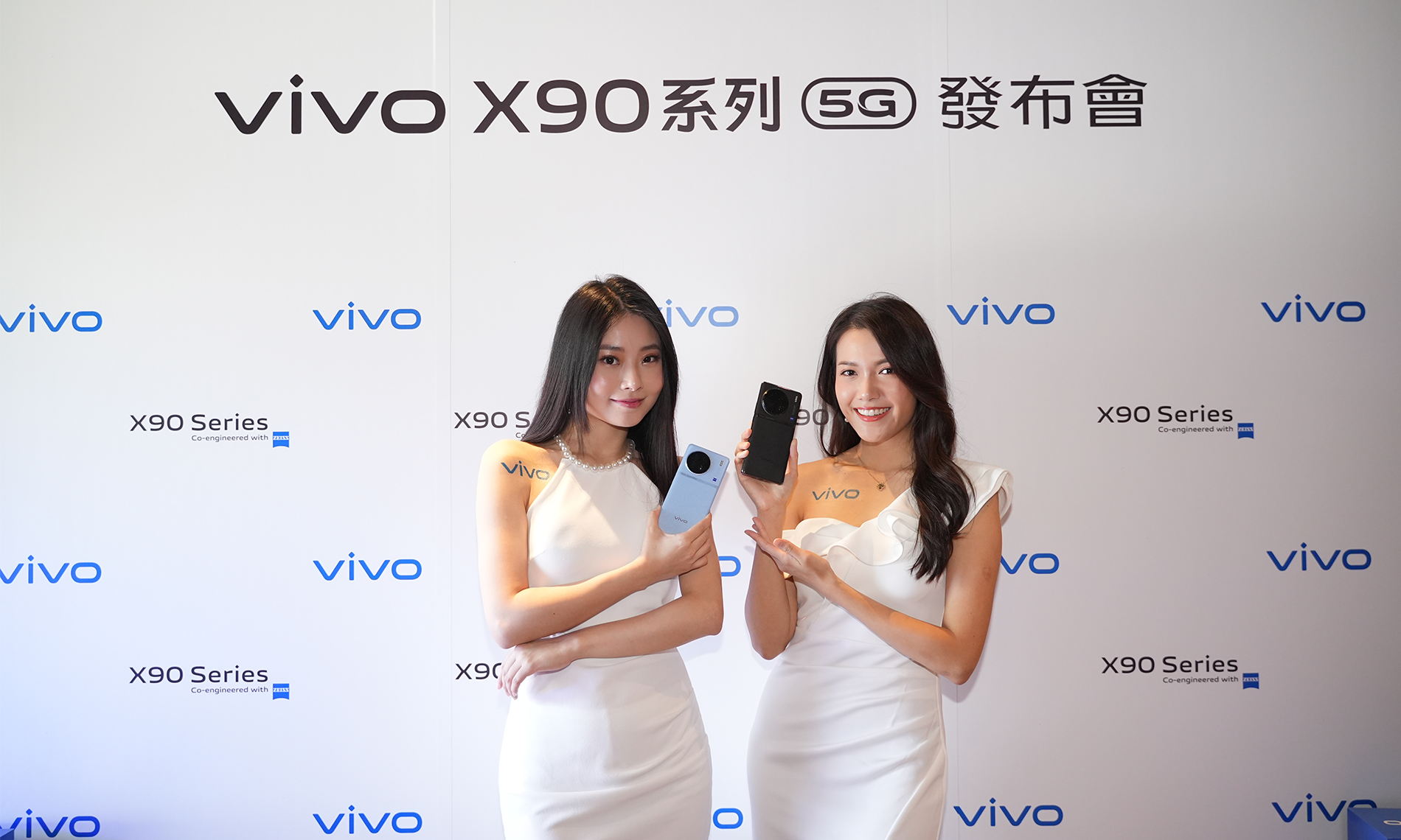 vivo X90系列X90 & X90 Pro香港預售報捷