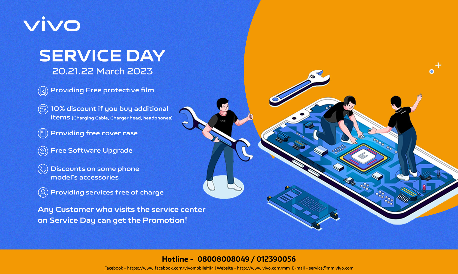 vivo Service Day Benefits in March