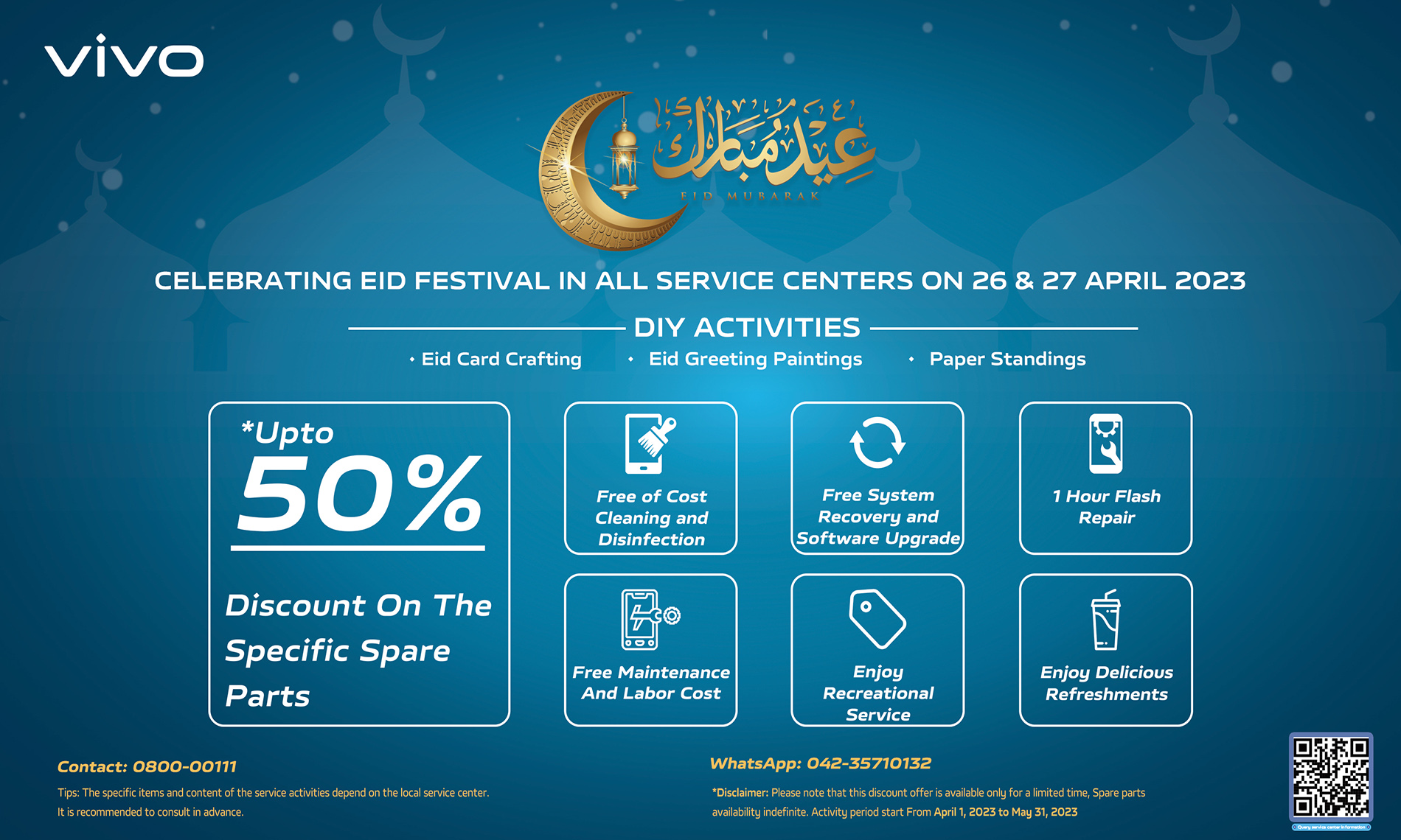 vivo Festive Eid ul Fitr Offerings for Users