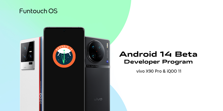 vivo t1x android 14 update date in india