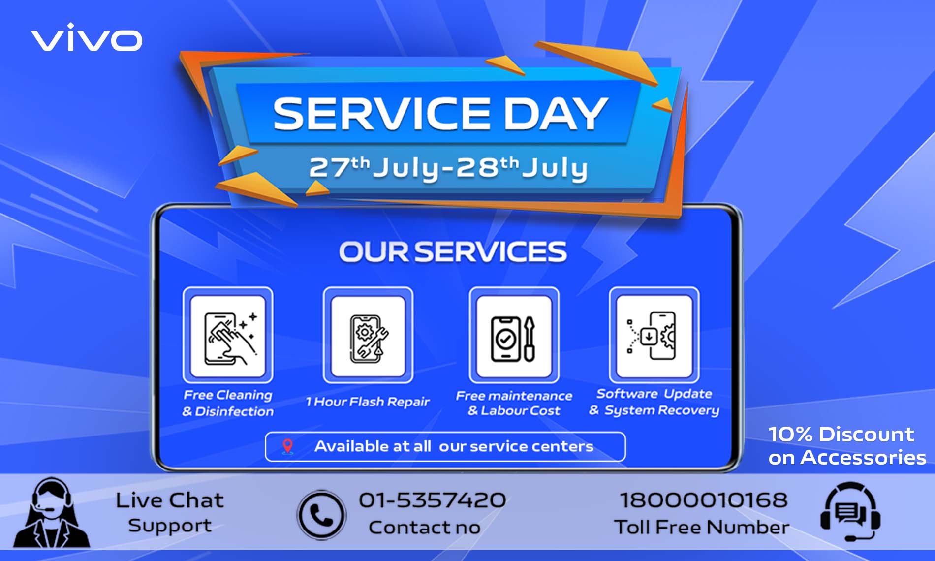 vivo Service Day in July