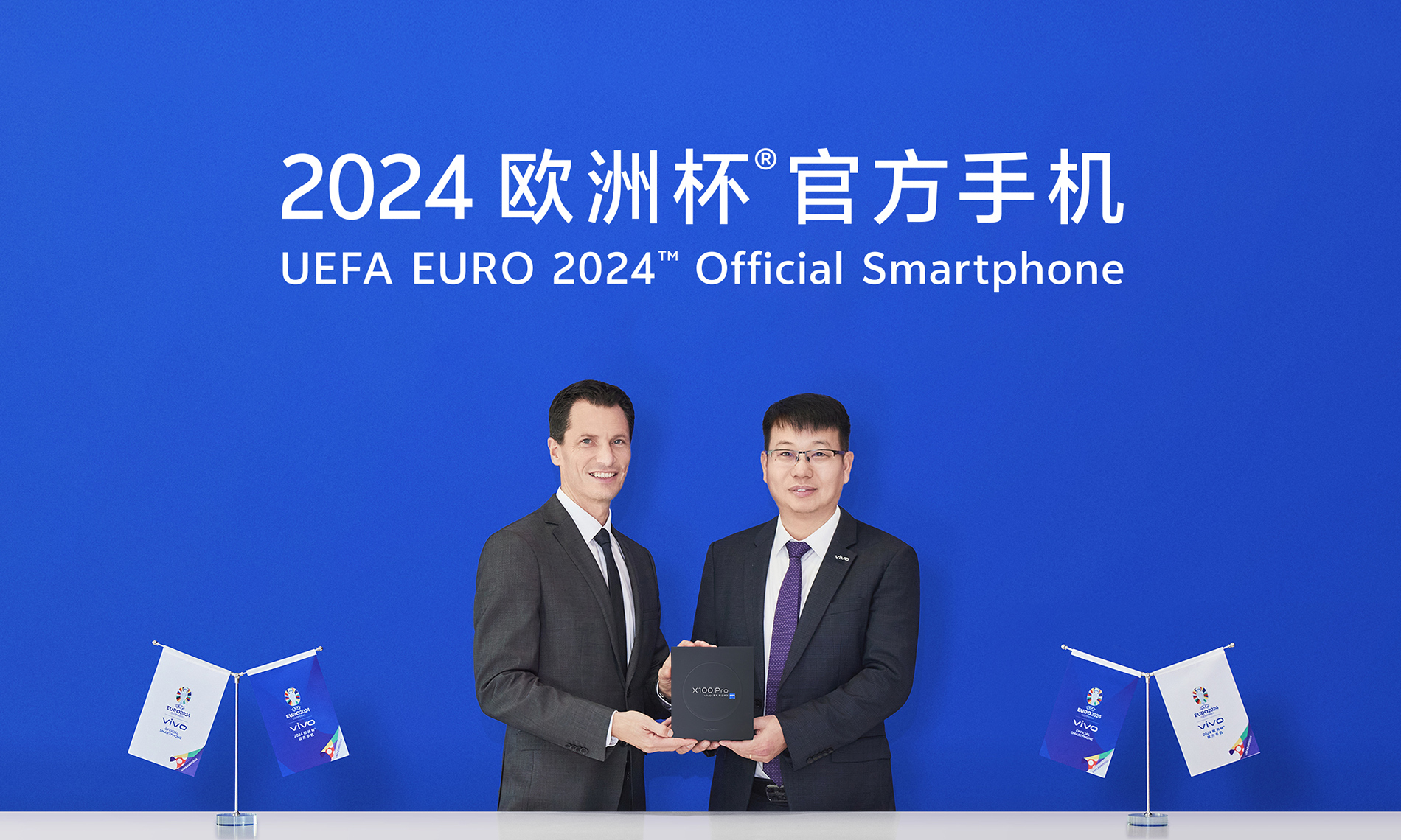 vivo and UEFA Join Hands to Create Unforgettable Moments for Fans at the Upcoming UEFA EURO 2024™