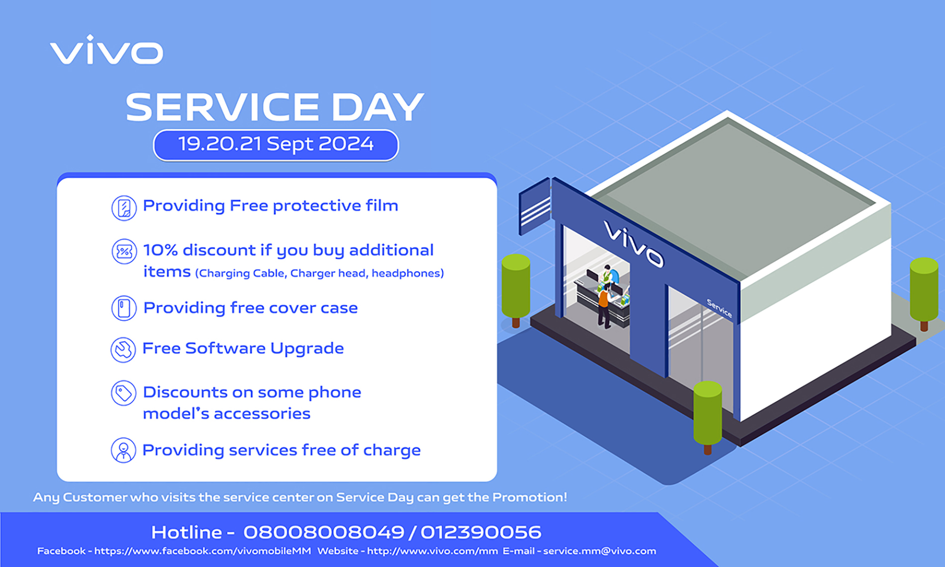 Enjoy vivo Service Day in September