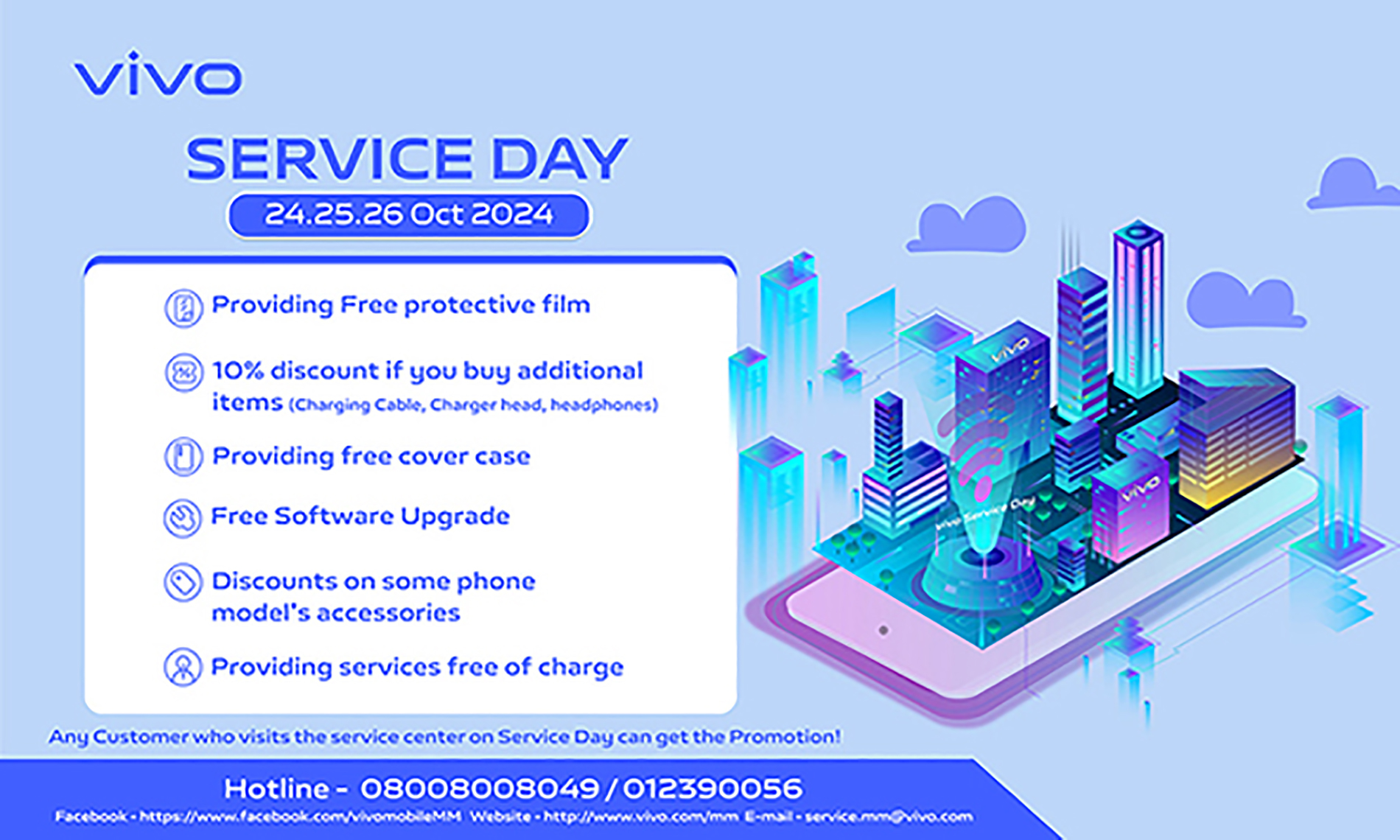 Enjoy vivo Service Day in October