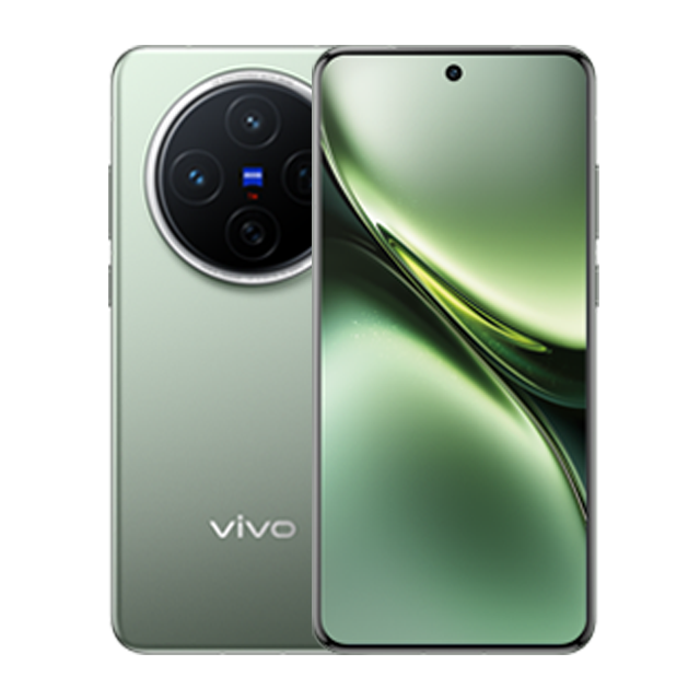 vivo X200 (Green)