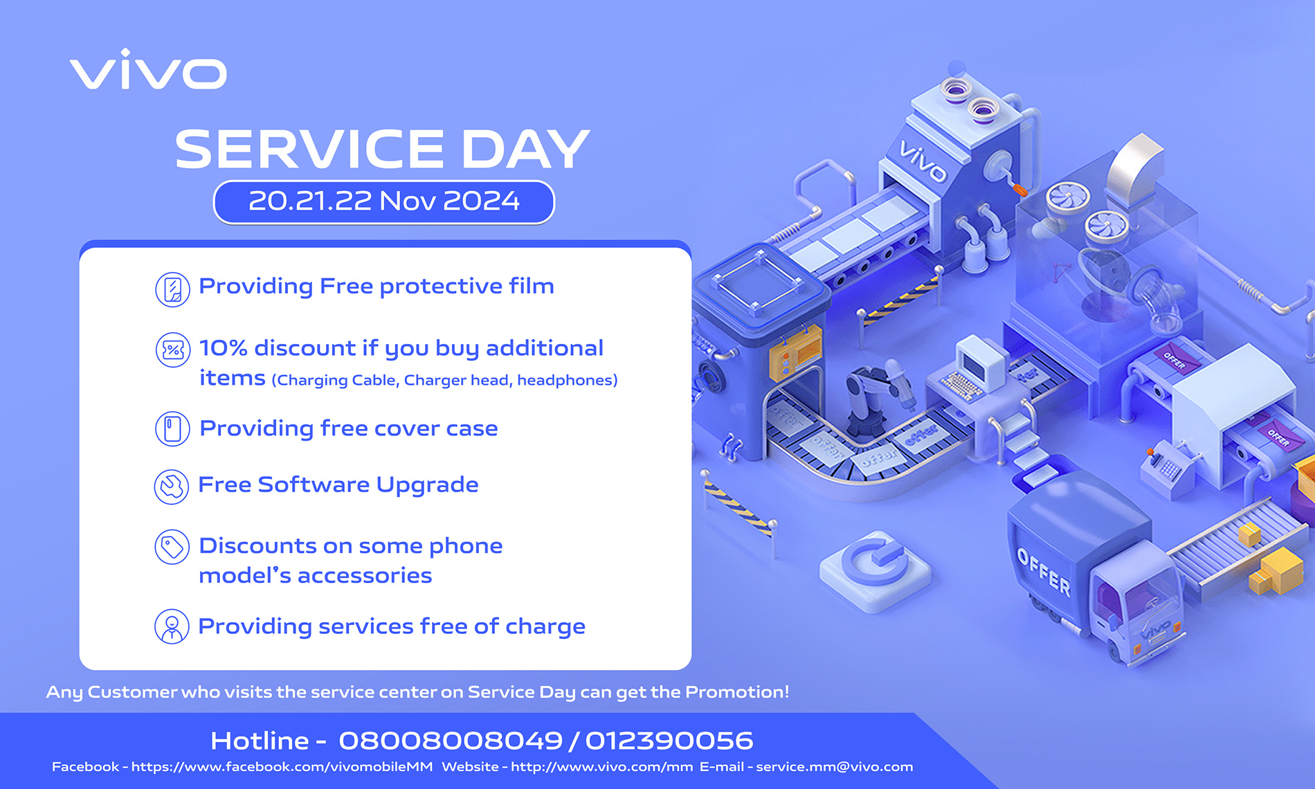 Enjoy vivo Service Day in November