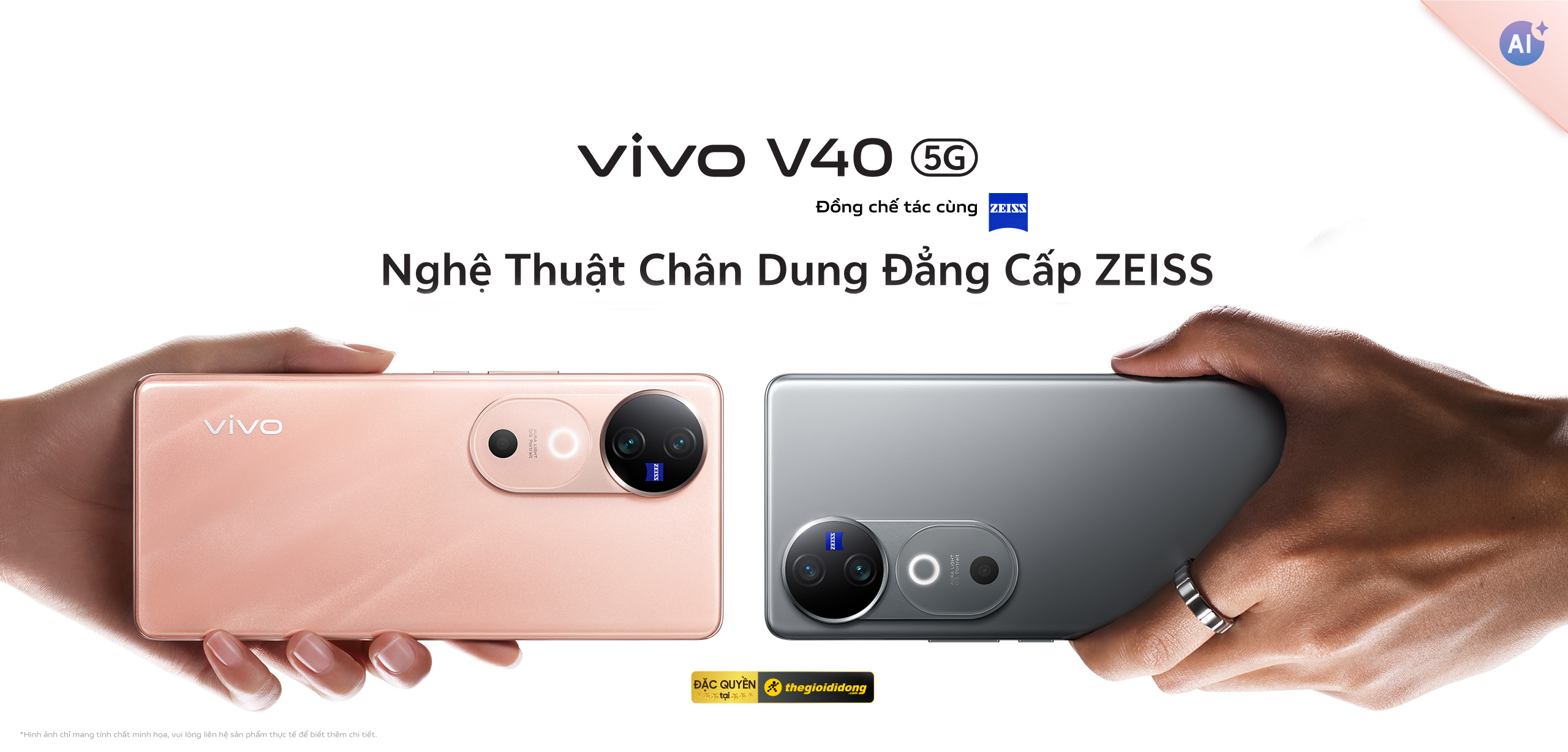 vivo V40 5G