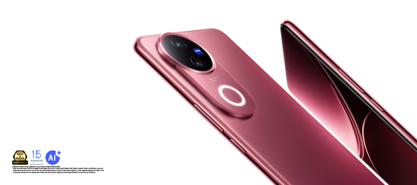 vivo V50 5G