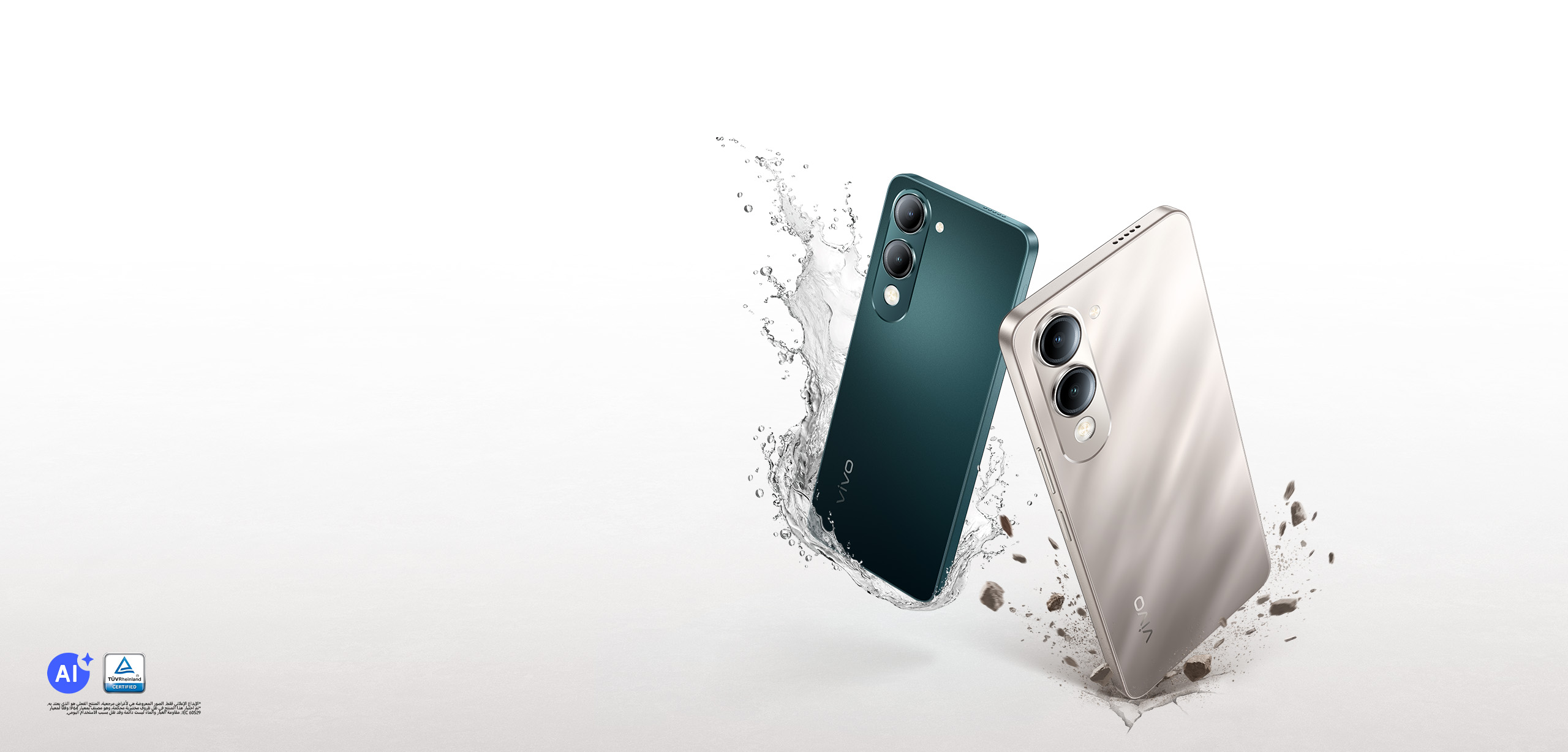 vivo Y04