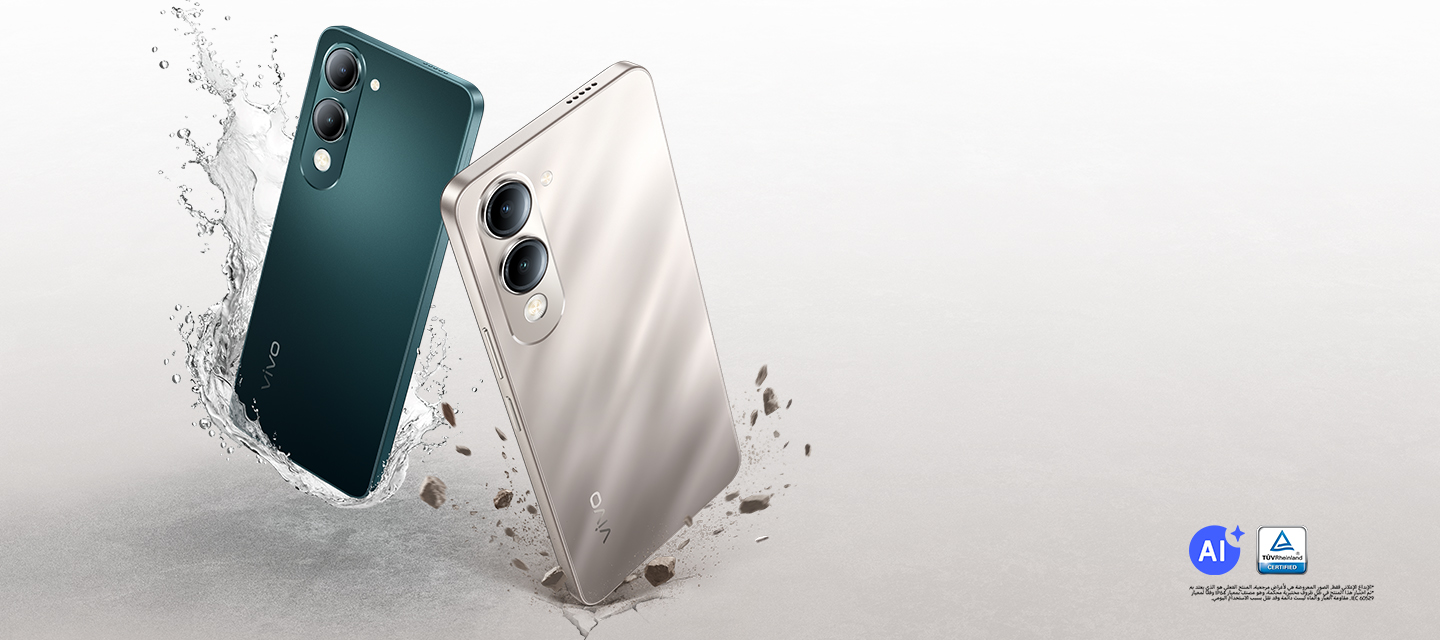 vivo Y04