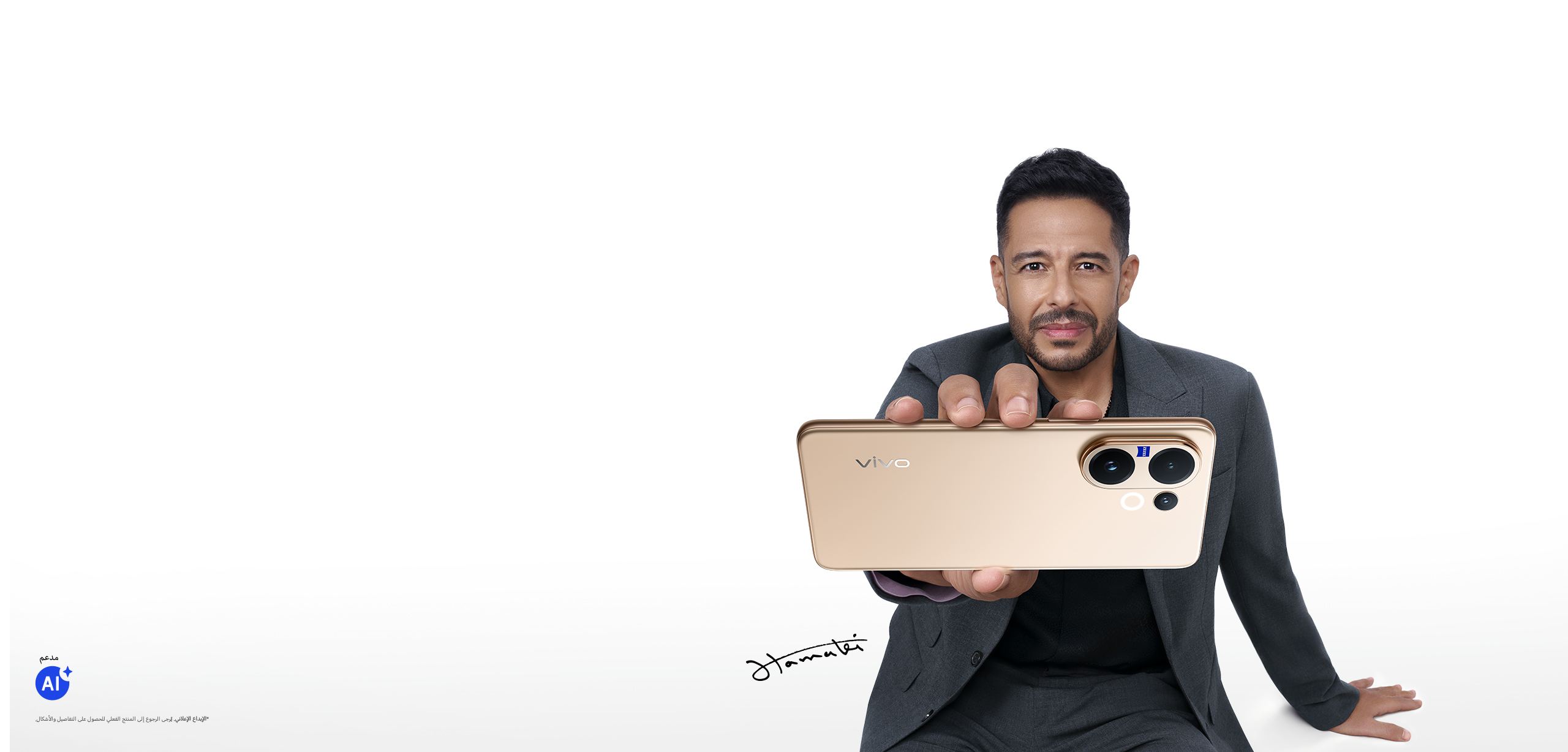 "vivo V60 5G  "