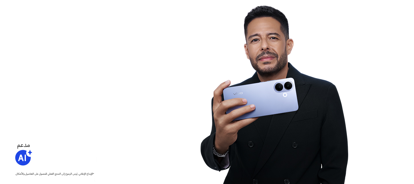 "vivo V60 Lite  "
