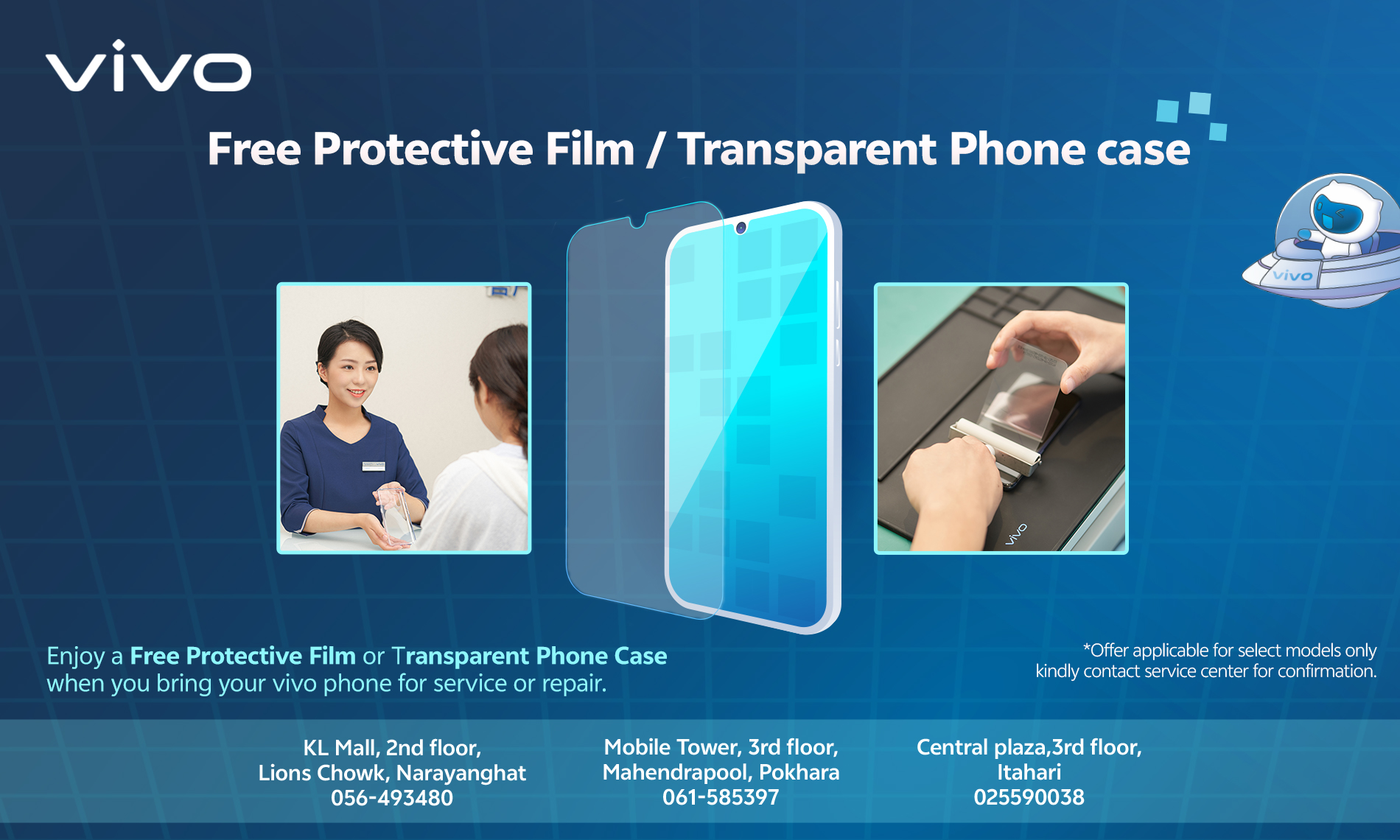 Free Protective Film / Transparent Phone case