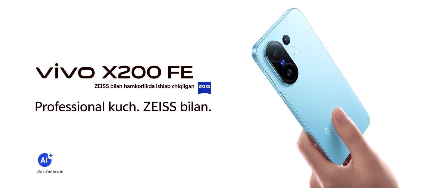 X200 FE