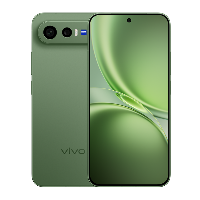 vivo  (وأخضر)