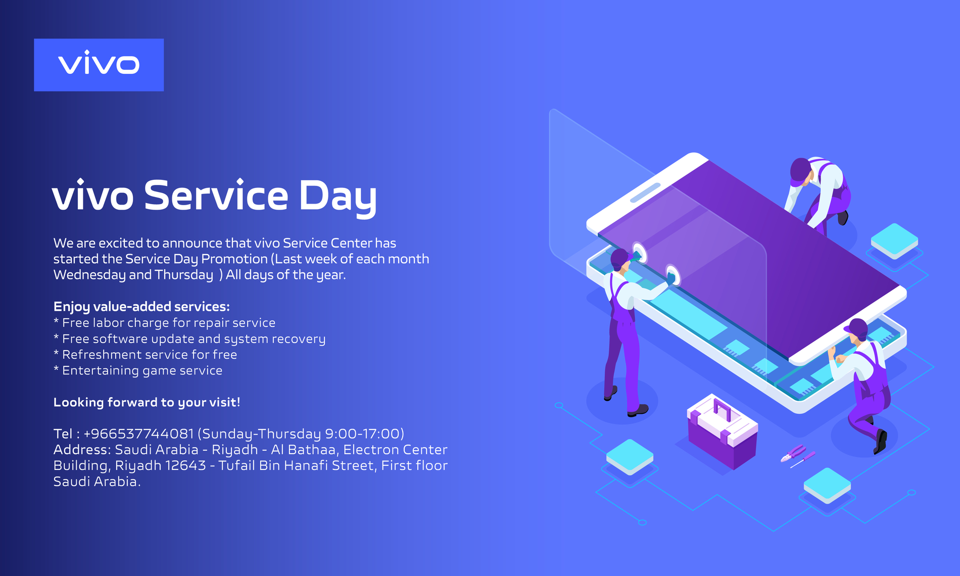 vivo service day