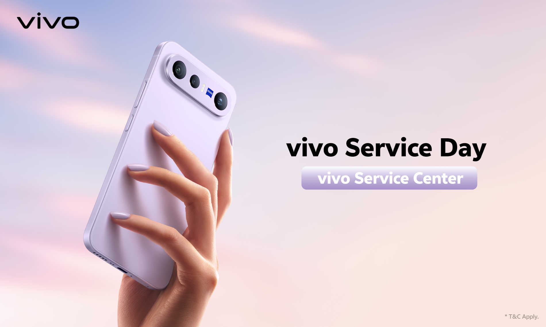 vivo Service Day Benefits