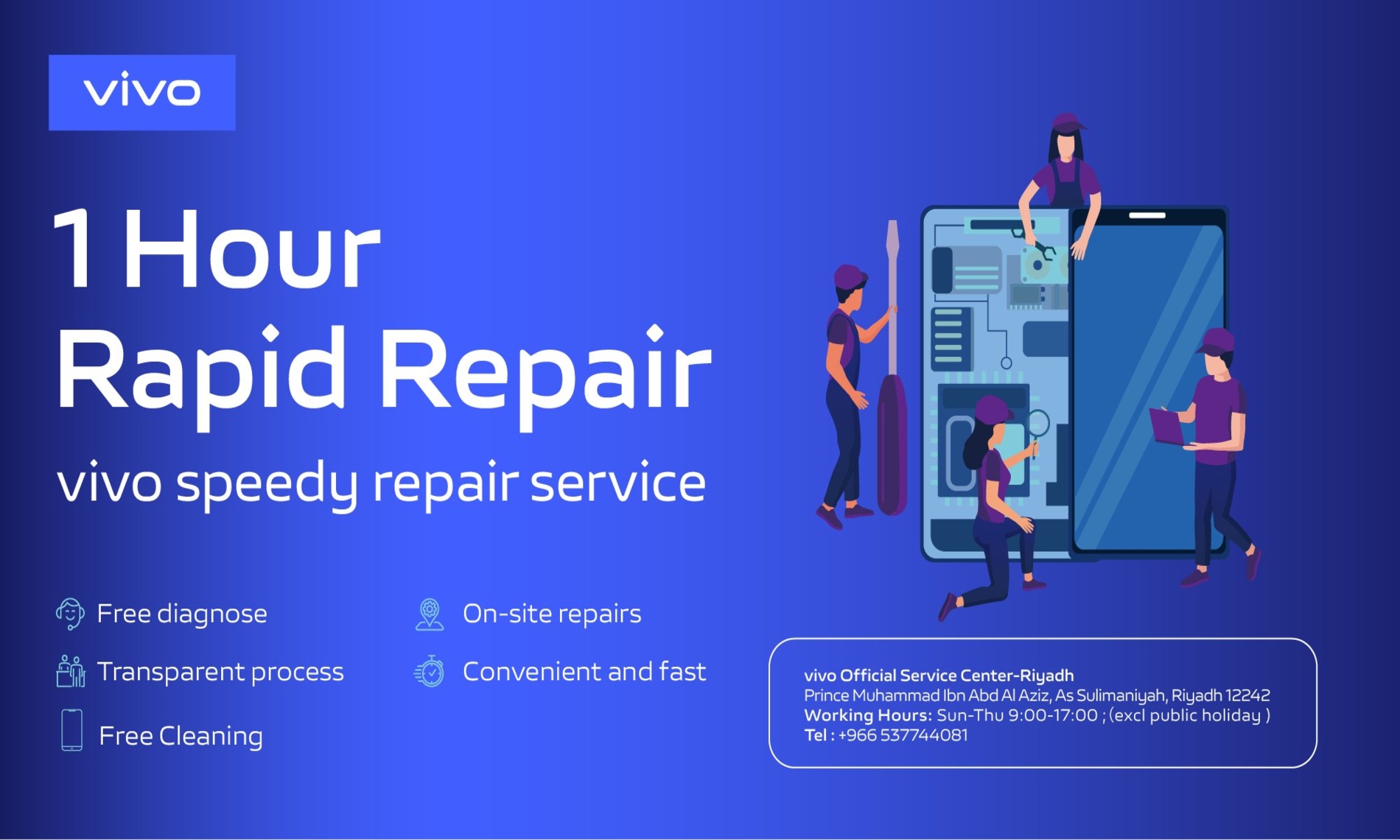 1 Hour Rapid Repair