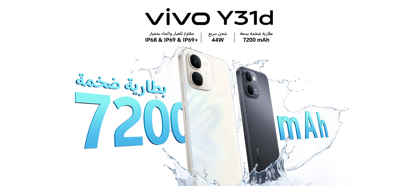 Y31d