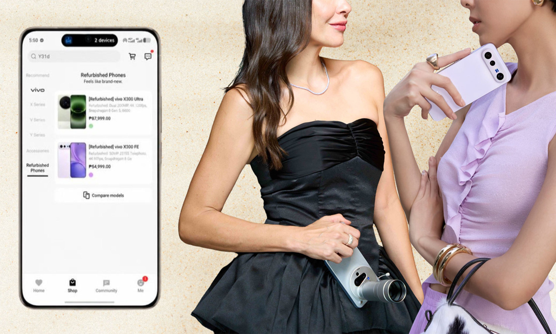 vivo gives consumers more affordable way to own its phones 