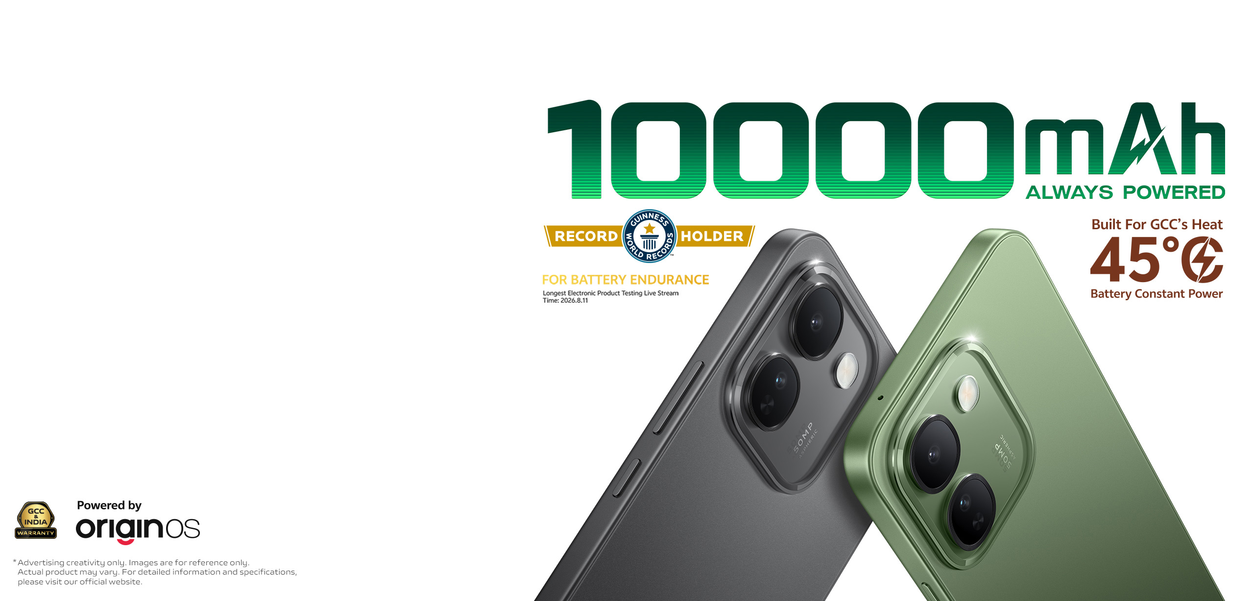 V80 Lite 5G