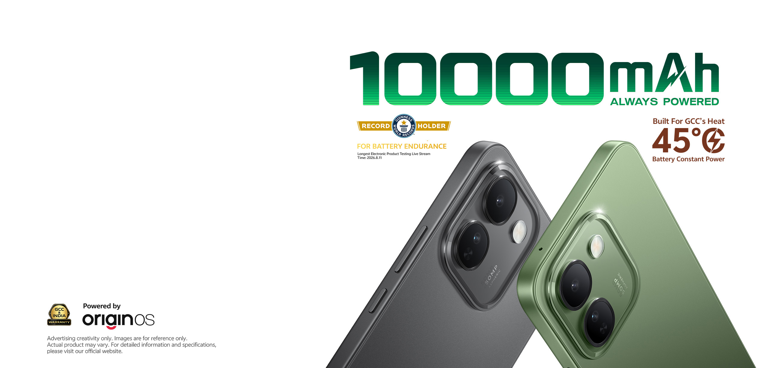 V80 Lite