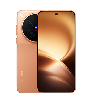 X500 Pro Max