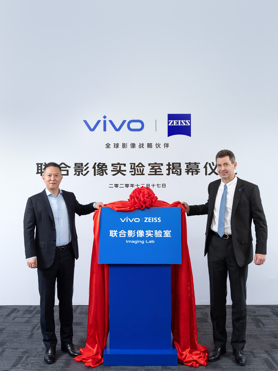 Brand  News