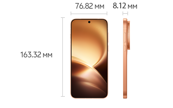 Product size picture