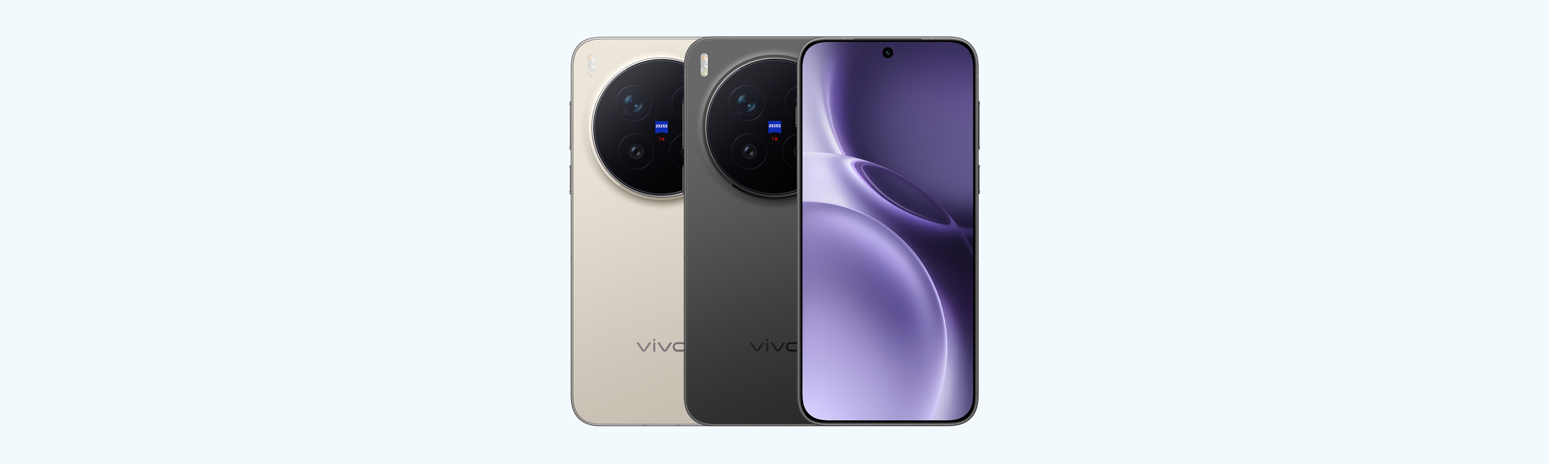 X300Pro