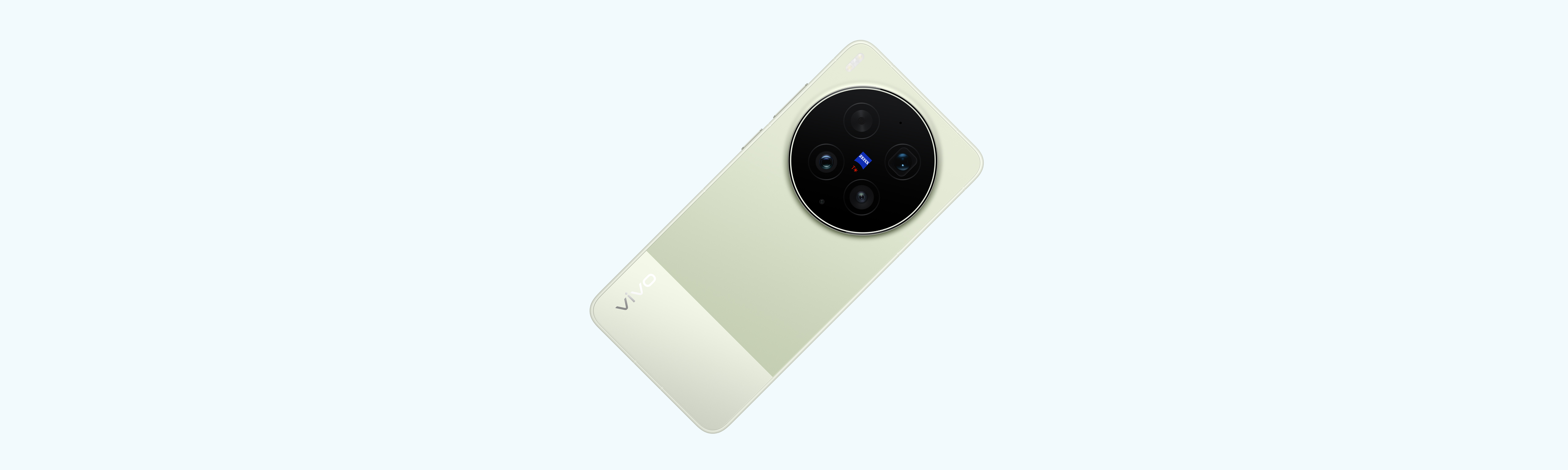 X300 Ultra