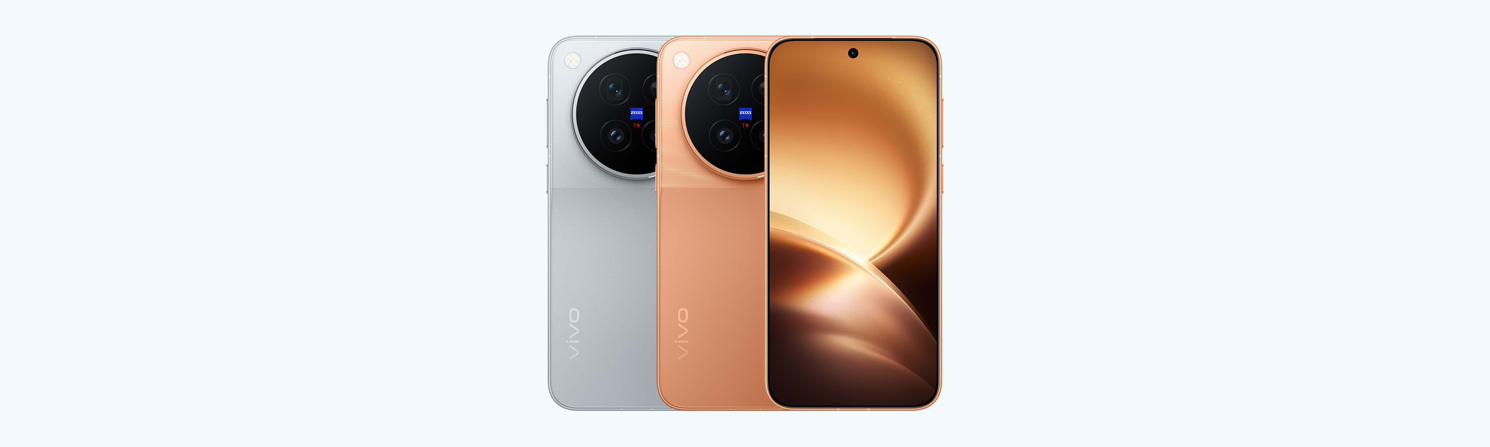 vivo X500 Pro