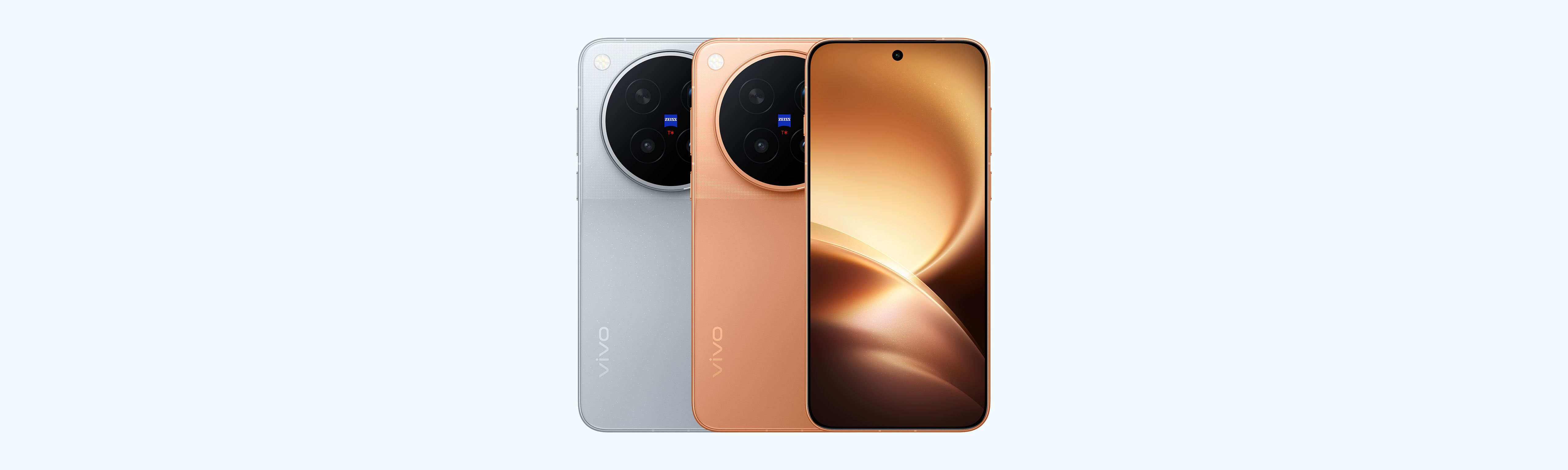 vivo X500 Pro Max