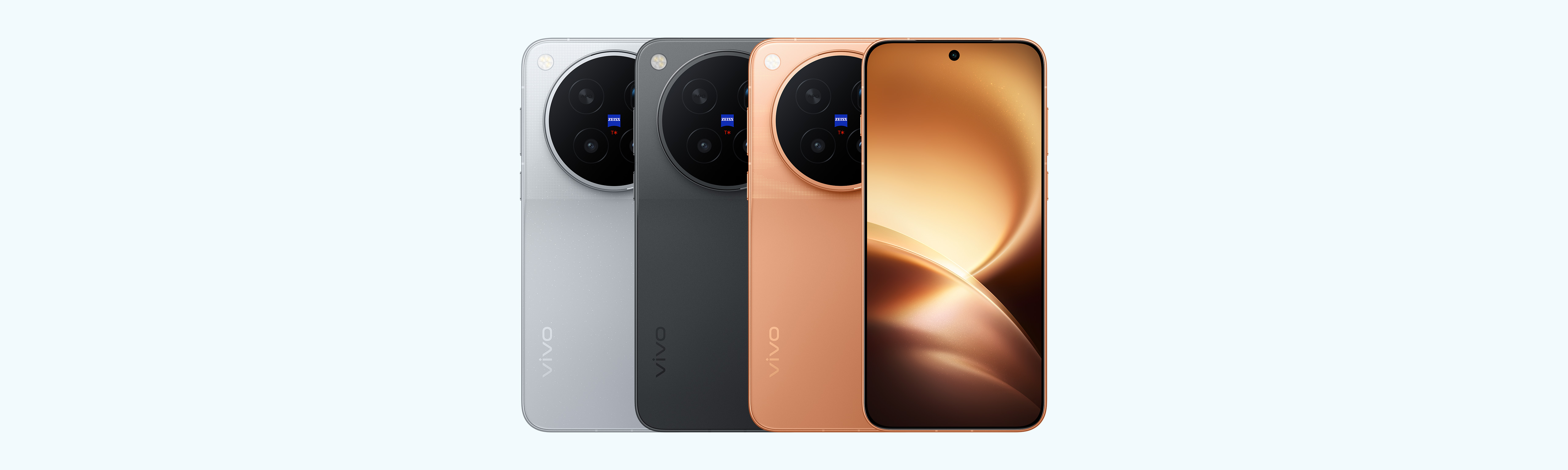 vivo X500 Pro Max