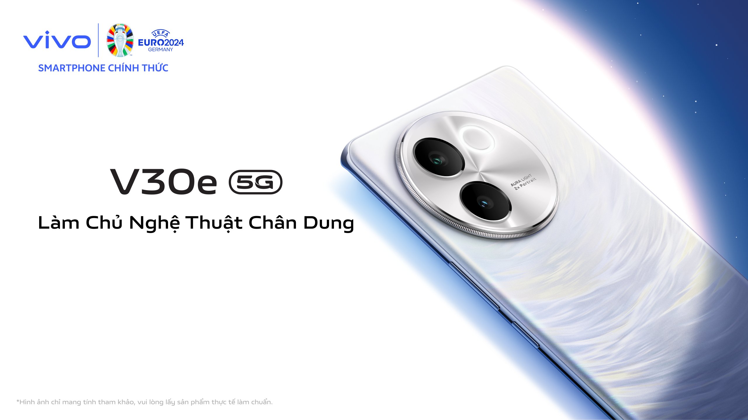 vivo V30e launch schedule