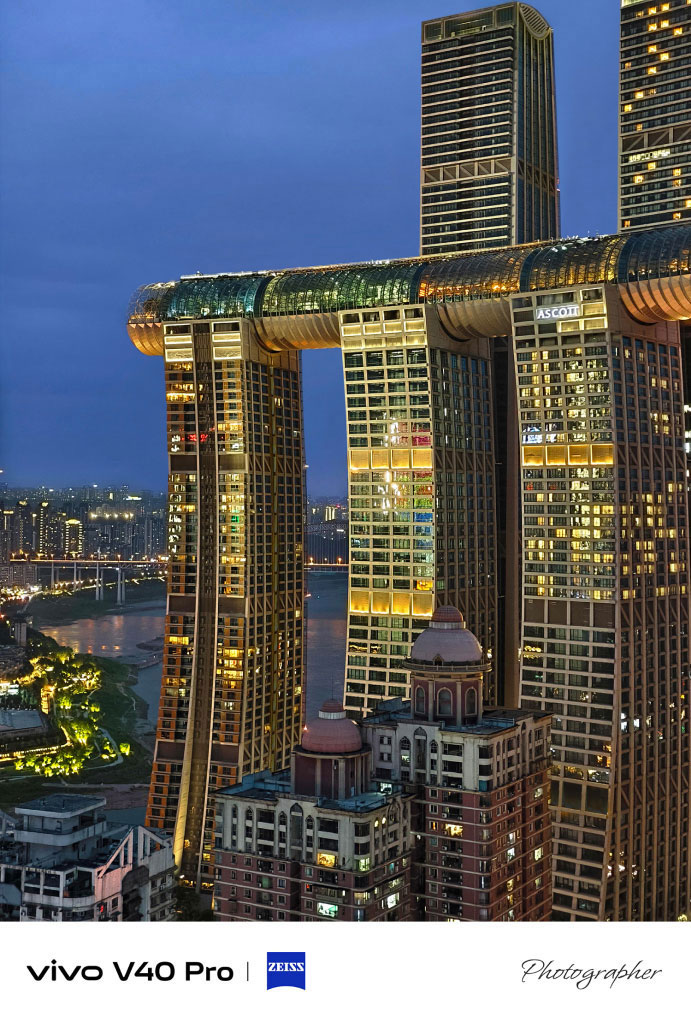 photo sample by vivo V40 Series with OIS